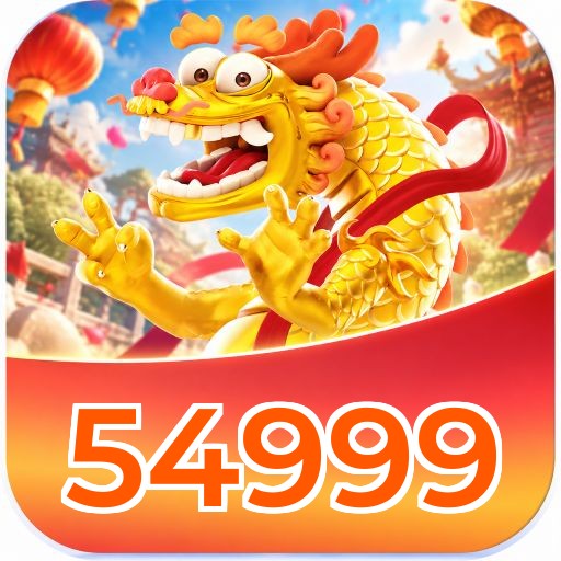 54999 Logo