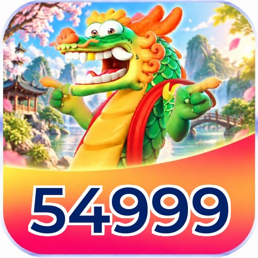 54999 Logo